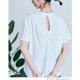 バックツイストコットンスラブTシャツ トップス カットソー | kirakiraShop  | 詳細画像4 