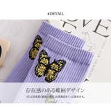 配色バタフライソックス 小物 靴下 | kirakiraShop | 詳細画像12