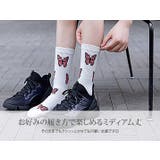 配色バタフライソックス 小物 靴下 | kirakiraShop | 詳細画像13