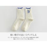 配色ラインロゴソックス 小物 靴下 | kirakiraShop | 詳細画像10