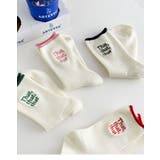 配色ラインロゴソックス 小物 靴下 | kirakiraShop | 詳細画像4