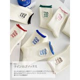 配色ラインロゴソックス 小物 靴下 | kirakiraShop | 詳細画像7