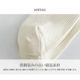配色ラインロゴソックス 小物 靴下 | kirakiraShop | 詳細画像8