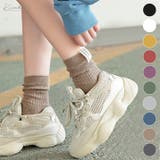 レタリングラベルリブソックス 小物 靴下 | kirakiraShop  | 詳細画像1 