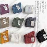 レタリングラベルリブソックス 小物 靴下 | kirakiraShop  | 詳細画像11 