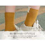 レタリングラベルリブソックス 小物 靴下 | kirakiraShop  | 詳細画像13 
