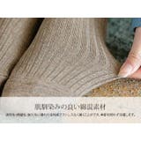 レタリングラベルリブソックス 小物 靴下 | kirakiraShop  | 詳細画像15 