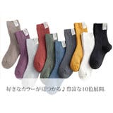 レタリングラベルリブソックス 小物 靴下 | kirakiraShop  | 詳細画像16 