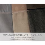 裏起毛フェイクタイツ&トレンカ 2タイプ インナー | kirakiraShop | 詳細画像17