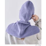 ニットフードバラクラバ ユニセックス アクセサリー | kirakiraShop  | 詳細画像10 