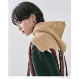 ニットフードバラクラバ ユニセックス アクセサリー | kirakiraShop  | 詳細画像14 