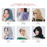 ニットフードバラクラバ ユニセックス アクセサリー | kirakiraShop  | 詳細画像2 