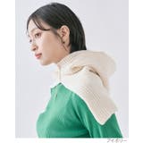 ニットフードバラクラバ ユニセックス アクセサリー | kirakiraShop  | 詳細画像21 