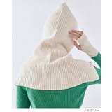 ニットフードバラクラバ ユニセックス アクセサリー | kirakiraShop  | 詳細画像22 