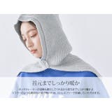 ニットフードバラクラバ ユニセックス アクセサリー | kirakiraShop  | 詳細画像31 