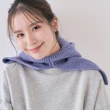 パープル | ニットフードバラクラバ ユニセックス アクセサリー | kirakiraShop 