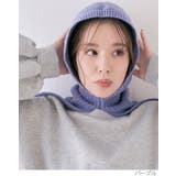 ニットフードバラクラバ ユニセックス アクセサリー | kirakiraShop  | 詳細画像7 