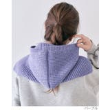 ニットフードバラクラバ ユニセックス アクセサリー | kirakiraShop  | 詳細画像8 