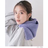 ニットフードバラクラバ ユニセックス アクセサリー | kirakiraShop  | 詳細画像9 