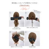 ドット&花柄デフトバン 小物 ヘアアクセサリー | kirakiraShop  | 詳細画像15 
