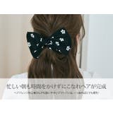 ドット&花柄デフトバン 小物 ヘアアクセサリー | kirakiraShop  | 詳細画像18 
