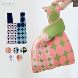 配色ニットバッグ 小物 鞄 | kirakiraShop  | 詳細画像1 