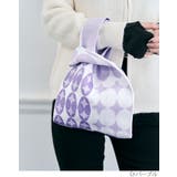 配色ニットバッグ 小物 鞄 | kirakiraShop  | 詳細画像14 