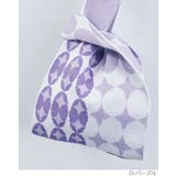 配色ニットバッグ 小物 鞄 | kirakiraShop  | 詳細画像15 