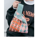 配色ニットバッグ 小物 鞄 | kirakiraShop  | 詳細画像19 