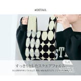 配色ニットバッグ 小物 鞄 | kirakiraShop  | 詳細画像24 