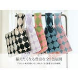 配色ニットバッグ 小物 鞄 | kirakiraShop  | 詳細画像27 