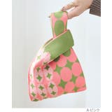 配色ニットバッグ 小物 鞄 | kirakiraShop  | 詳細画像3 