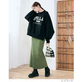 配色ニットバッグ 小物 鞄 | kirakiraShop  | 詳細画像9 