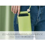 エコレザースマホポシェット 小物 鞄 | kirakiraShop | 詳細画像23