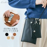 スリムマルチポシェット 小物 鞄 | kirakiraShop | 詳細画像1