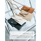 スリムマルチポシェット 小物 鞄 | kirakiraShop | 詳細画像15