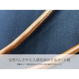 スリムマルチポシェット 小物 鞄 | kirakiraShop | 詳細画像19