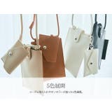 スリムマルチポシェット 小物 鞄 | kirakiraShop | 詳細画像20