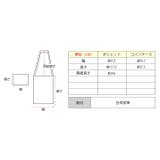 スリムマルチポシェット 小物 鞄 | kirakiraShop | 詳細画像21