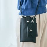 ブラック | スリムマルチポシェット 小物 鞄 | kirakiraShop