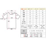 カットソー ラウンドネック スポーツ | kirakiraShop | 詳細画像3