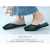 スクエアメッシュフラットミュール 5サイズ 靴 | kirakiraShop  | 詳細画像14 