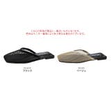スクエアメッシュフラットミュール 5サイズ 靴 | kirakiraShop  | 詳細画像2 