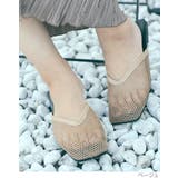 スクエアメッシュフラットミュール 5サイズ 靴 | kirakiraShop  | 詳細画像7 