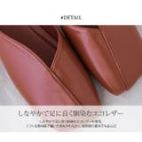 アシンメトリーフラットシューズ 4サイズ 小物 | kirakiraShop  | 詳細画像20 