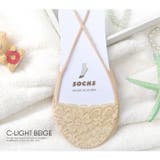 ベーシック&バックストラップフットカバー 3タイプ フットカバー | kirakiraShop | 詳細画像19