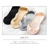 ベーシック&バックストラップフットカバー 3タイプ フットカバー | kirakiraShop | 詳細画像22