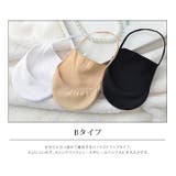 ベーシック&バックストラップフットカバー 3タイプ フットカバー | kirakiraShop | 詳細画像23