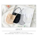 ベーシック&バックストラップフットカバー 3タイプ フットカバー | kirakiraShop | 詳細画像24