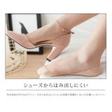 ベーシック&バックストラップフットカバー 3タイプ フットカバー | kirakiraShop | 詳細画像25